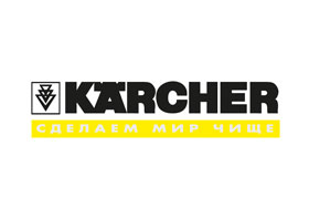 Alfred Kärcher GmbH & Co. KG